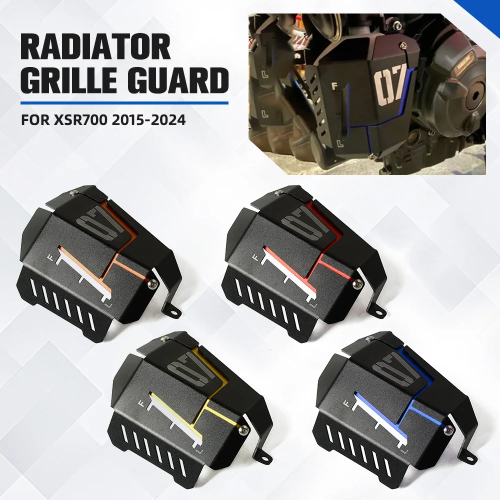 

Tracer7 For Yamaha XSR700 2015-2020-2021-2022-2023-2024 Radiator Water Cooling Tank Reservoir Bezel Side Protection Cover Guard