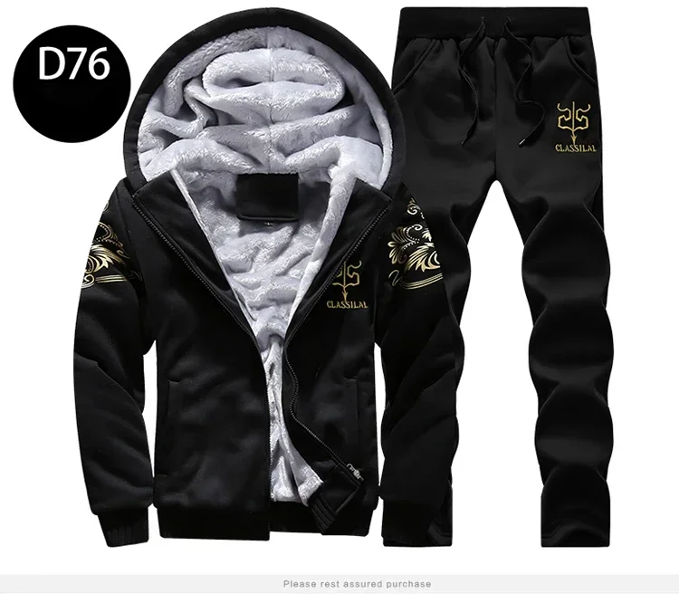 Herbst Winter Herren Fleece-gefütterter Reißverschluss-Hoodie Zweiteiliger Trainingsanzug Dicker Warmer Kapuzenpullover mit Hose Outdoor Fitness Alltag Streetwear – Detail 5