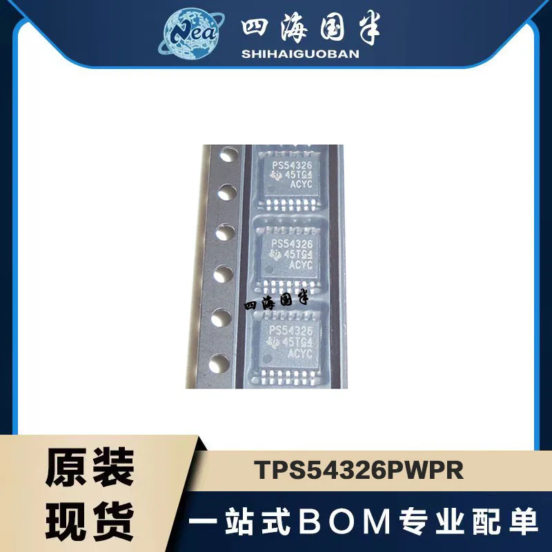 5PCS TPS54310PWPR TSSOP20 TPS54350PWPR TSSOP16 TPS54326PWPR TPS54383PWPR TPS54386PWPR HTSSOP14 Synchronous Step-Down Converter