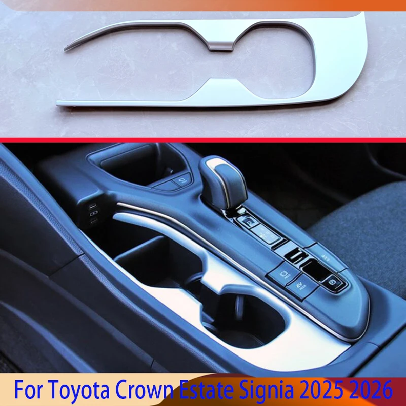 

Для Toyota Crown Estate Signia 2025 2026 ABS передняя центральная консоль, держатель для напитков, крышка, накладка, рамка, молдинг, гарнир