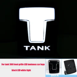 Great Wall WEY TANK 300 front face grille center screen LED luminous car logo logo with LED light streamer exterior accessories