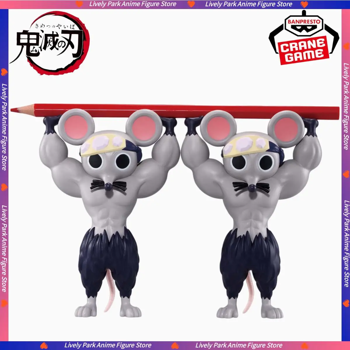 Na Stanie BANDAI Oryginalny Autentyczny Demon Slayer Uzui Tengen Mukimuki Mysz Figurka Anime Postać Dzieci Kolekcjonerska Zabawka w Pudełku Prezent