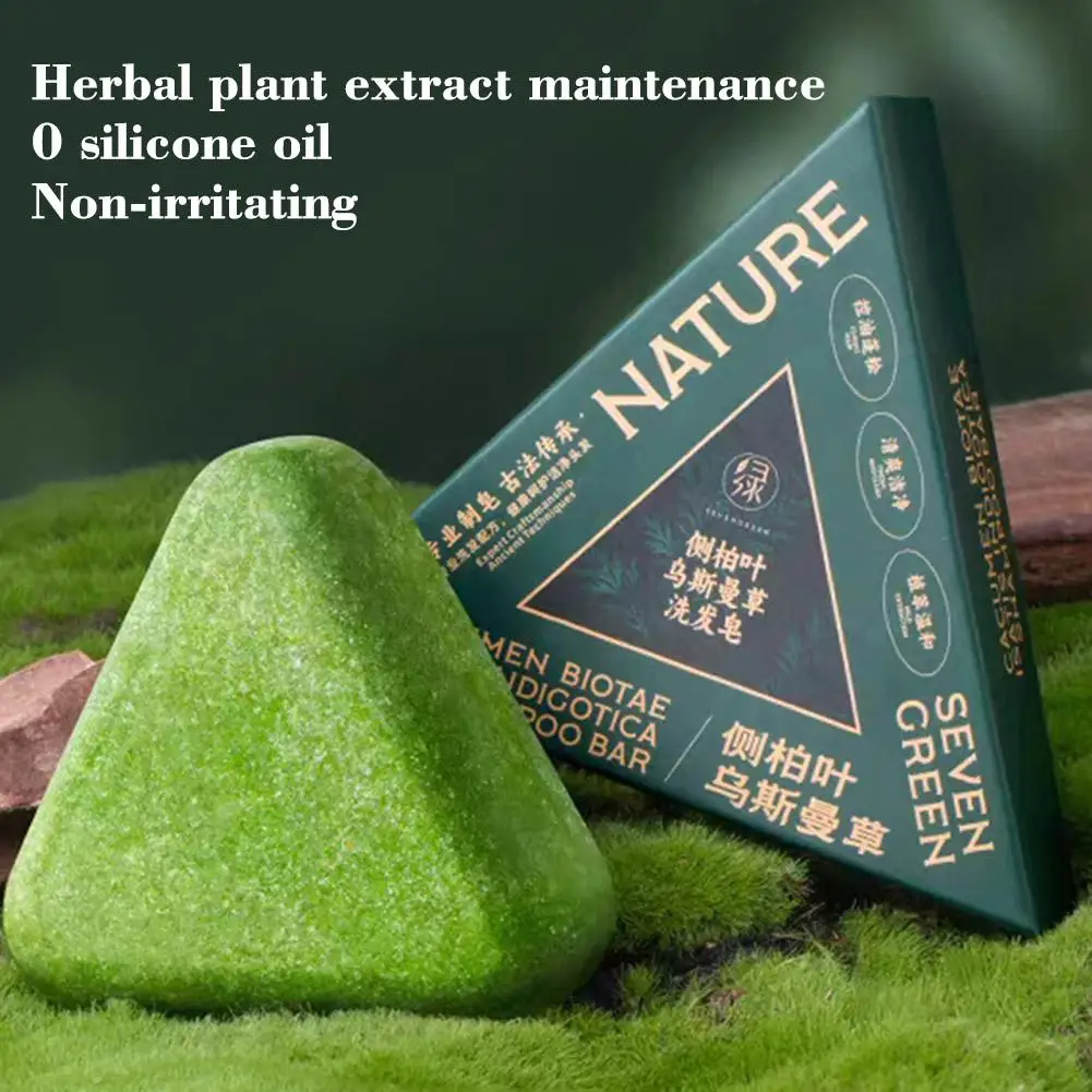 Platycladus Orientalis Shampoo Soap Organic Polygonum Multiflorum Usman Grass Handmade Shampoo Soap Anti-removal Hair Soap