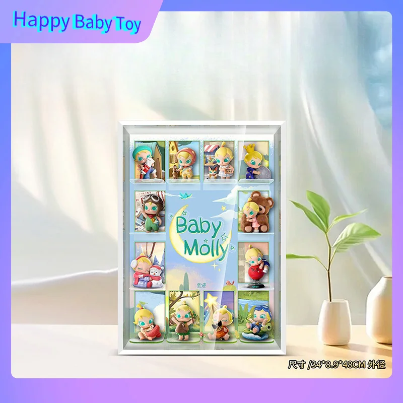 Suitable For Pop-Mart Baby Molly Hug Exploration Plan Series Doll Wall Mounted Photo Frame Display Box Cute Doll Storage Box