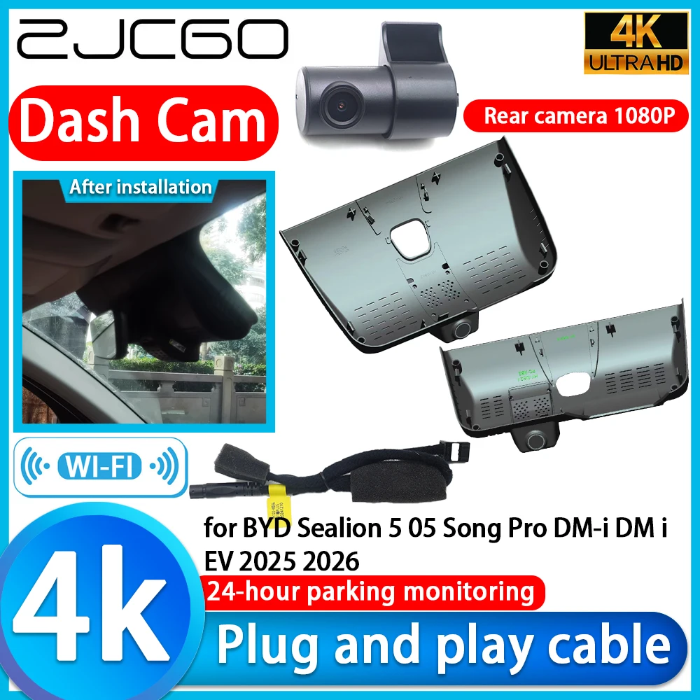 ل BYD سيليون 5 05 أغنية برو DM-i DM i EV 2025 2026 واي فاي 4K DVR داش كام كاميرا سوني عدسة مسجل فيديو وقوف السيارات 24 ساعة رصد