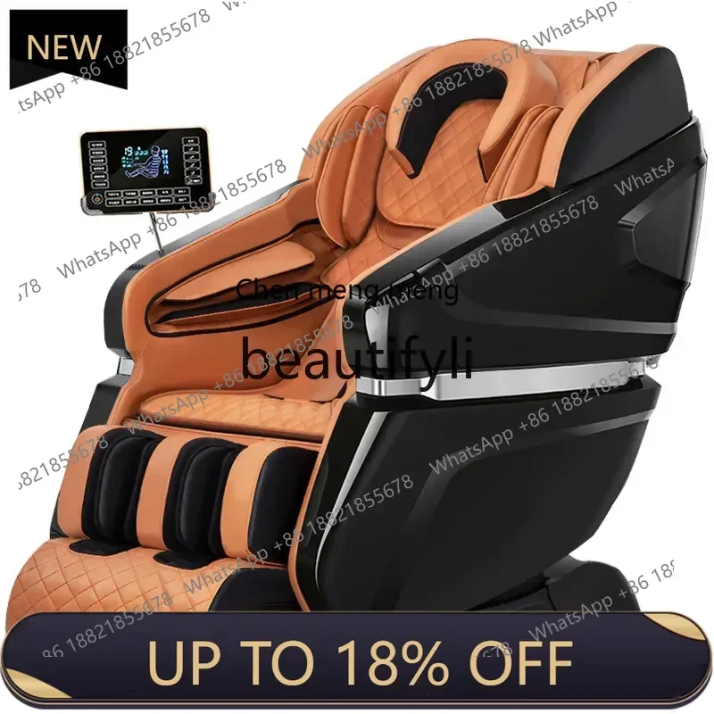 

Z189 Music massage chair home full body new smart SL kneading automatic space luxury cabin