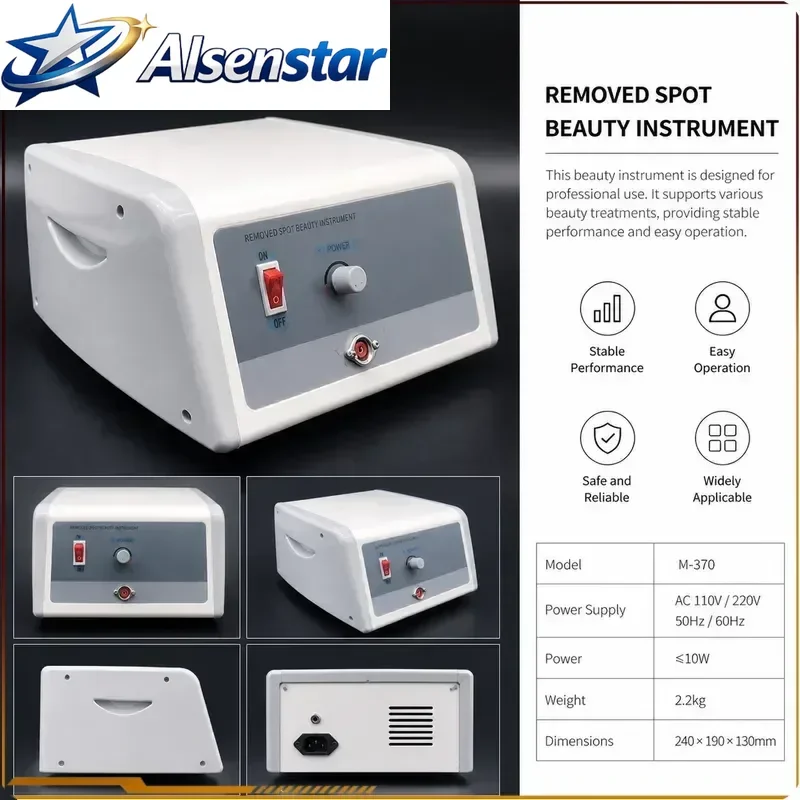 M-370 Multifunctional Laser Tattoo Removal Machine Home Mole Spot Freckle Removal Spot Scanning Instrument