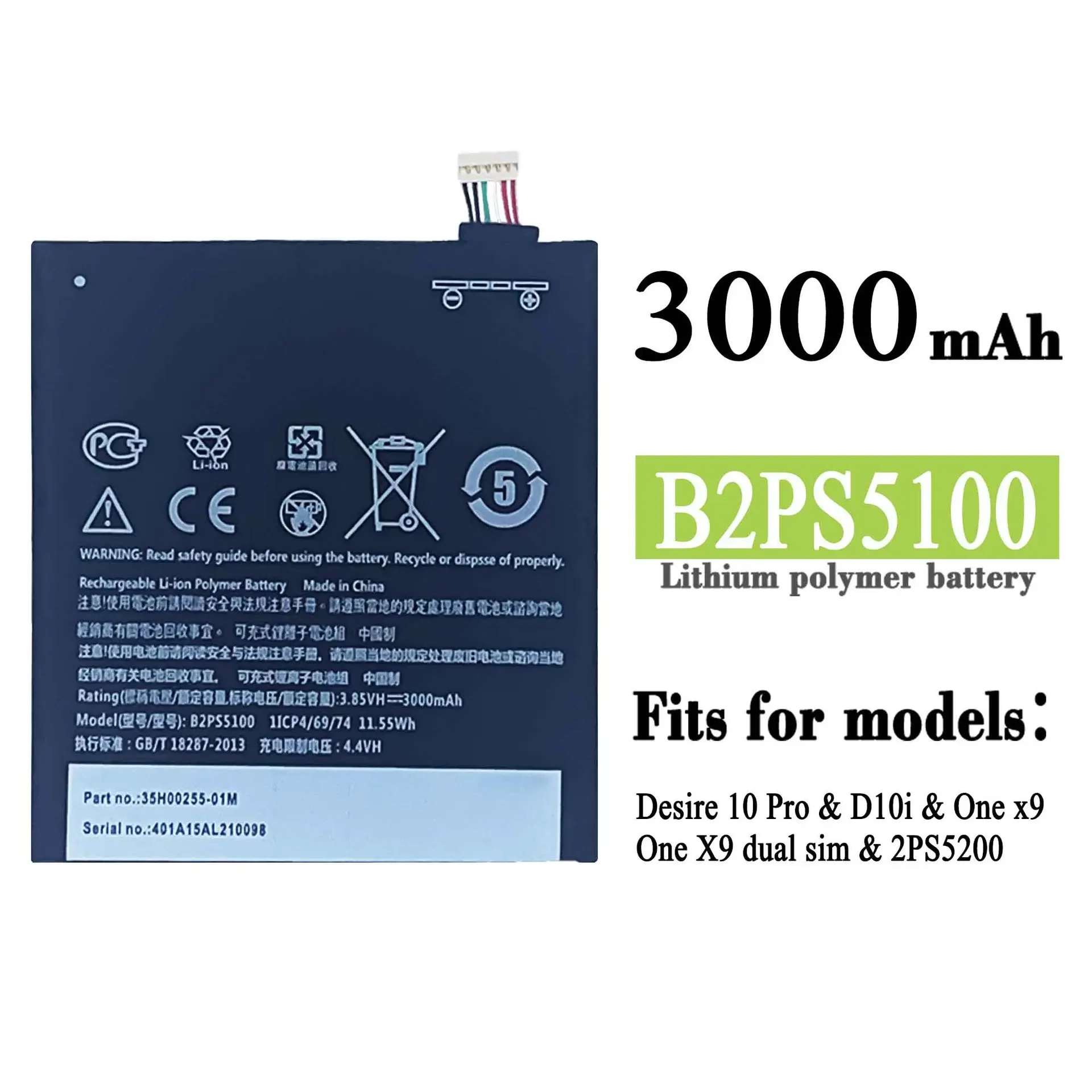 

Battery B2PS5100 For HTC One X9 Dual E56ML X9E X9u Desire 10 Pro D10W D820T 826D D820U D820S 826W 2PS5200 Li-ion Bateria