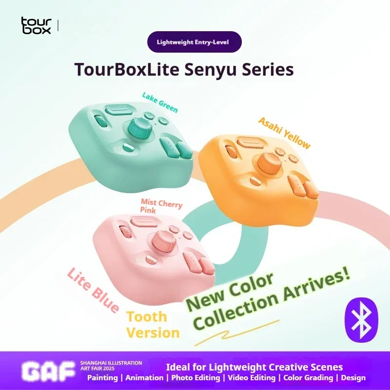 

Мини-клавиатура TourBox Lite, беспроводная Bluetooth, пользовательская доска для рисования, портативная многоязычная дизайнерская клавиатура, клавиатура для одной руки