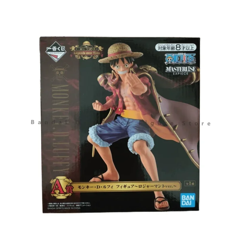 In Stock Original ichibankuji Bandai One Piece A prize Luffy Action Figures Animation Toy Gift Collector Anime Model Hobby