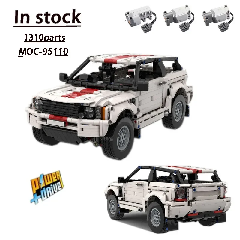 

MOC-95110 Bowler EXR-S 1:15 Supercar Assembly Stitching Building Block Model MOC Creative Building Block Toys Kids Toys Gifts