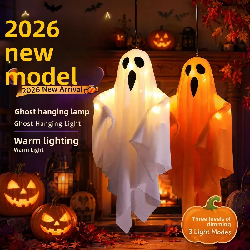 hanging-led-ghost-light-with-three-color-lighting-modes-–-halloween-decoration-for-yards-porches-and-parties