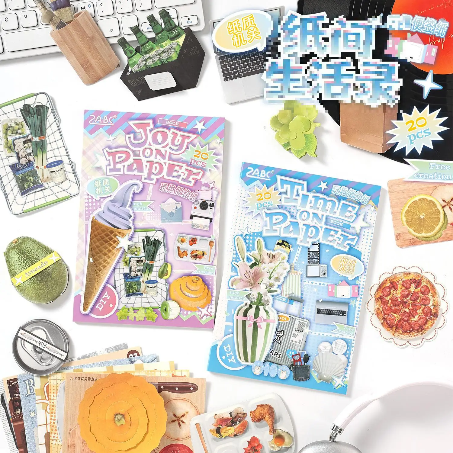 20pcs/set New Retro Lifestyle In Daily Life Pattern Sticker Book Kawaii Style Matte Glossy For School Stationery Stickers