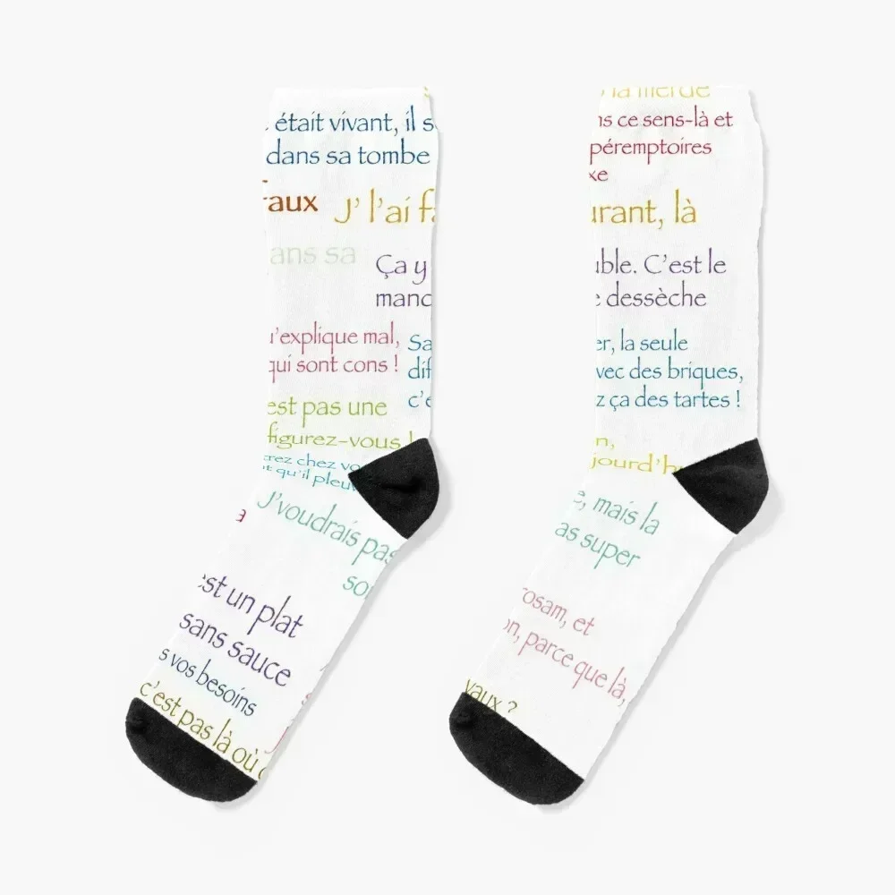 

Kaamelott Socks floor floral Antiskid soccer summer Luxury Woman Socks Men's