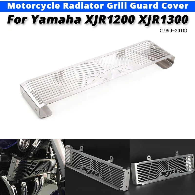 Для Yamaha XJR1200 XJR1300 1999-2010 Защитная крышка охлаждения двигателя мотоцикла надевается Yamaha XJR-1200 XJR-1300
