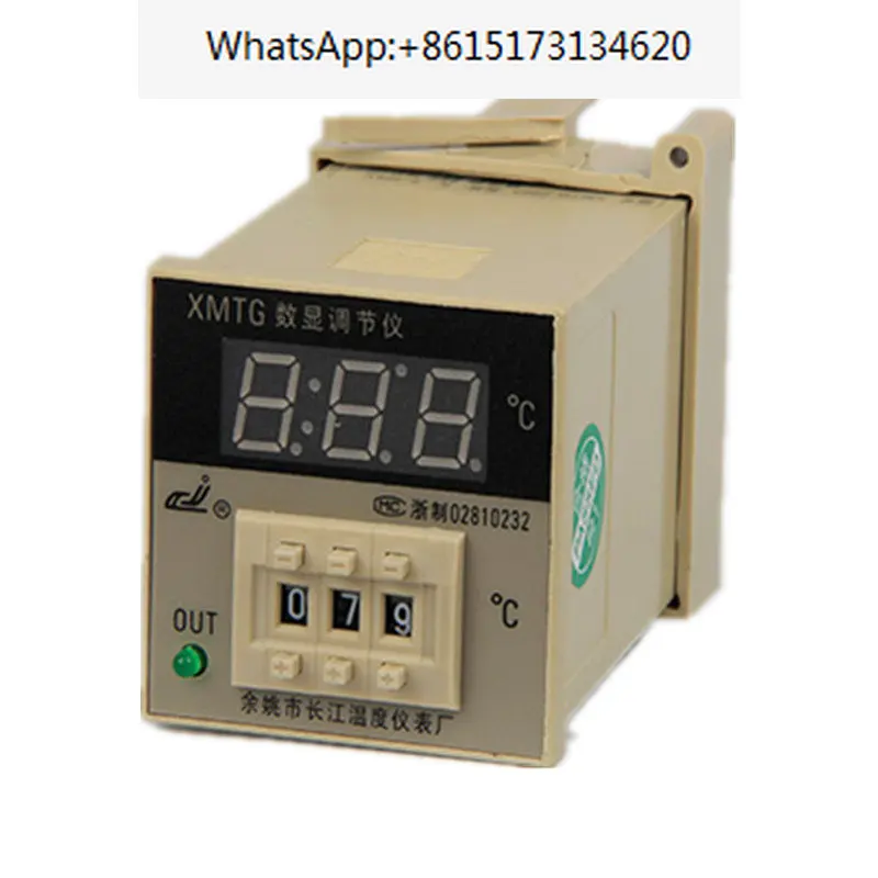 

2 pieces Yangtze River Temperature Controller XMTG-2001 2002 2301 2302 Digital Display Temperature Controller E K PT100