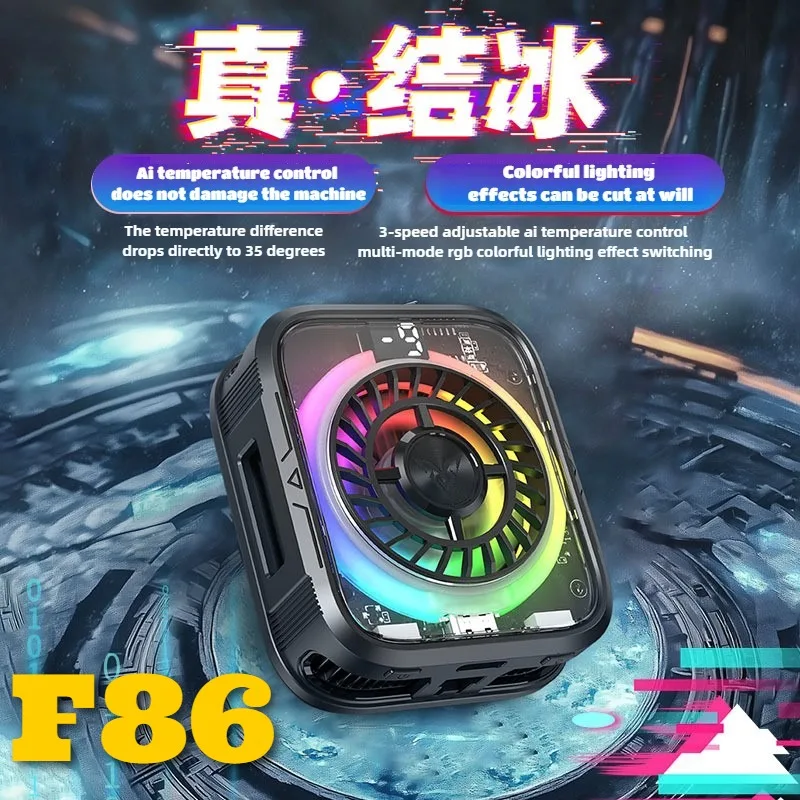 

F86 NEW Mobile Phone Cooler AI 3 Gear Adjustment Semiconductor Cooling Radiator with Digital Magnetic & Back-clip Cool Heat Sink