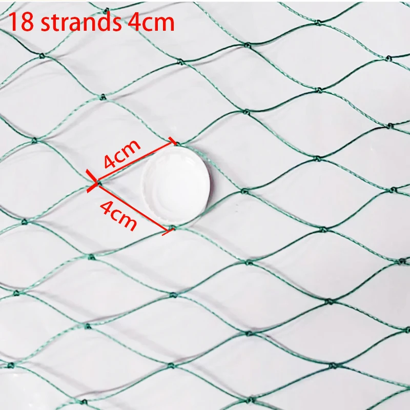 Heavy Anti Bird Netting Net Garden Fence and Crops Protective Fencing Mesh Anti Bird Deer Cat Dog Chicken Net Fishing Net
