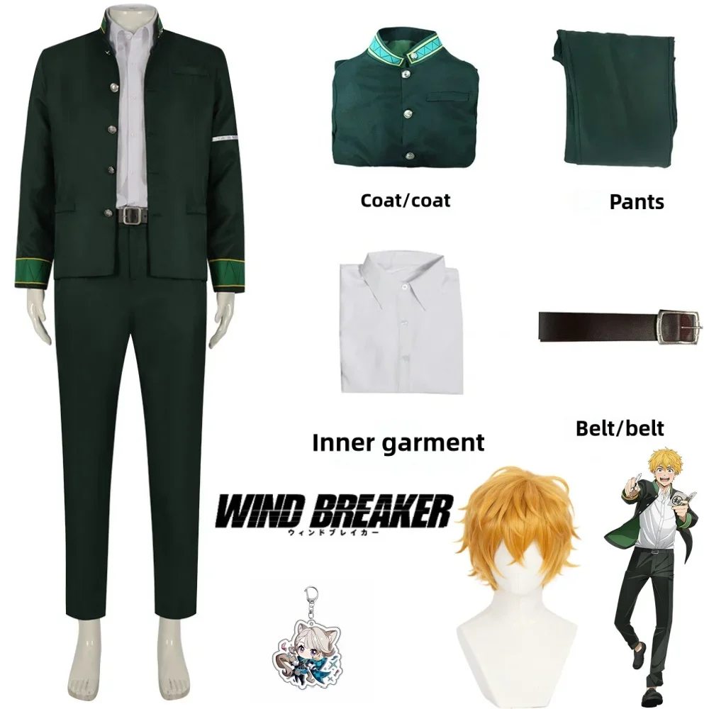 

Akihiko Nirei Cosplay Costume Anime Wind Breaker Green Jacket White Shirt Outfits Carnival Party Role Play School Uniform Men