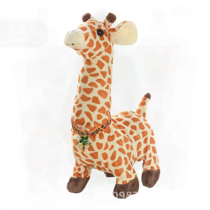 Giocattolo animale di peluche giraffa elettrica per bambini Simulazione ambulante carina Animale domestico elettronico con musica Design maculato colorato per