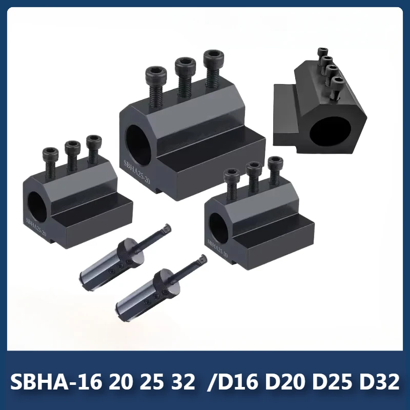 

SBHA16-20 SBHA16 20 25 32 Lathe Inner Diameter Auxiliary Tool Mechanical Lathe Sleeve D16 D20 D25 D32 Lathe Guide Sleeves