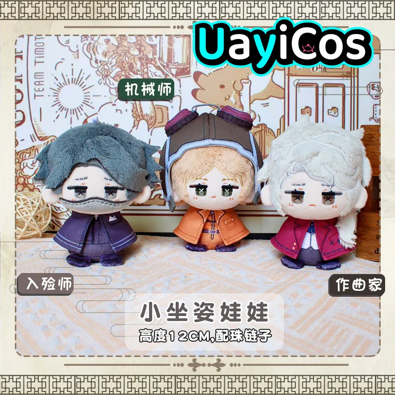 

12cm Identity ⅤTracy Reznik Aesop Carl Frederick Kreiburg Composer Anime Game Stuffed Plushies Doll Clothes Keychain Bag Toy K