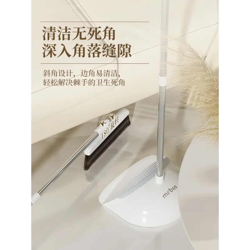 Wheat bucket magnetic suction broom household dustpan set with a broom combination broom garbage shovel hair sweeping tool