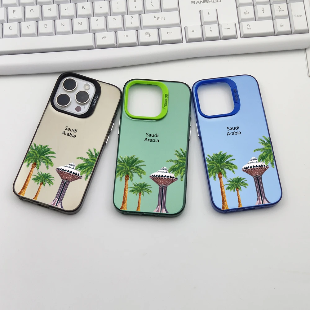 الفاخرة المملكة العربية السعودية شجرة جوز الهند جراب هاتف آيفون 14 13 15 برو ماكس 12 17 الهواء 16 زائد مكافحة سقوط ماتي الغلاف الخلفي #1