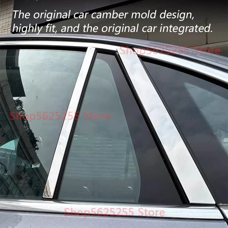 For HONGQI H5 2023 2024 Car Window Middle Column Stickers Stainless Steel Silver Center Post Sticker Car Modified Accessories