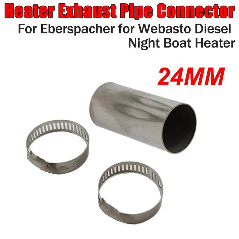 24mm Air Diesel Parking Heater Exhaust Pipe Connector Stainless Steel Gas Vent Hose With Clamps For Eberspacher Webasto