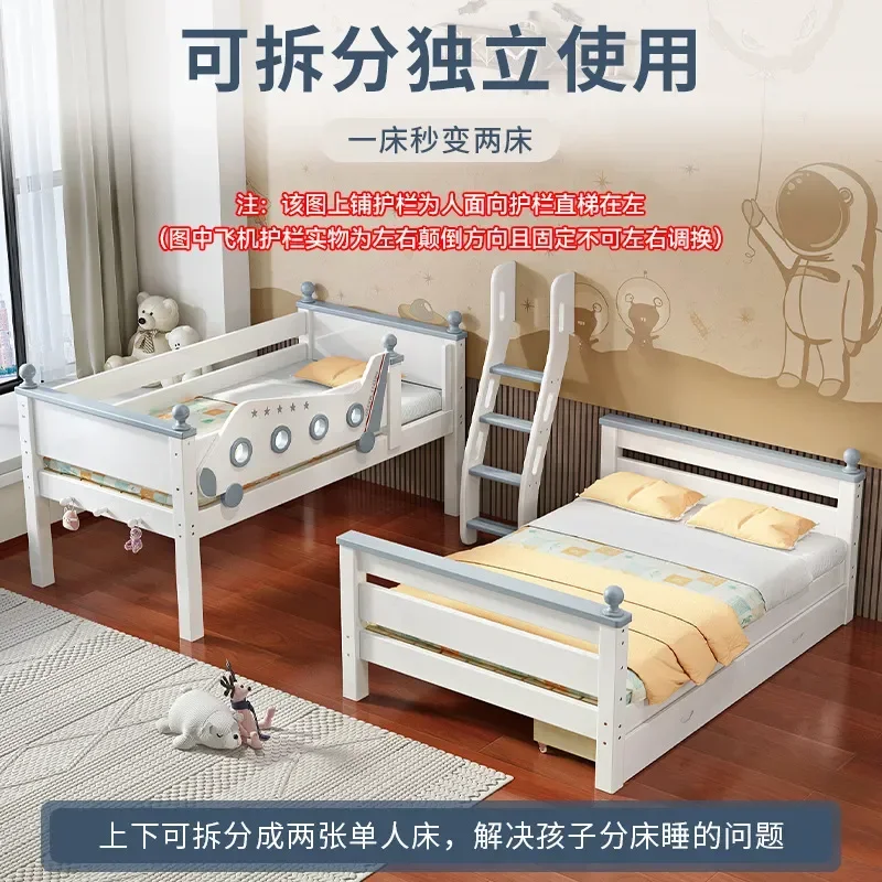 Nordic Style All Solid Wood Bunk Bed Mother and Child High Low Bed Multi Functional Two Layer Bed