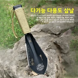 Gardening Shovel Multifunctional Garden Tools Outdoor Car Military Shovel for Survival Camping Digging Trowel Digging Trowel