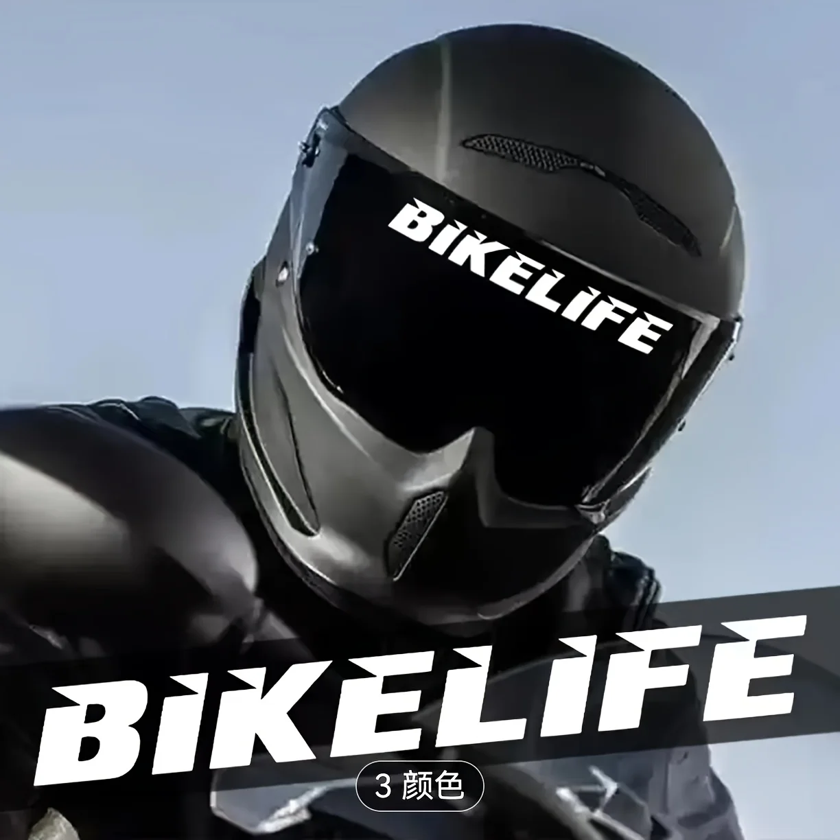 1Pc BikerLife Vinyl Sticker, Waterproof Durable Motorcycle Tank Decal, Scratch Cover Self Adhesive Riding Quote Decor