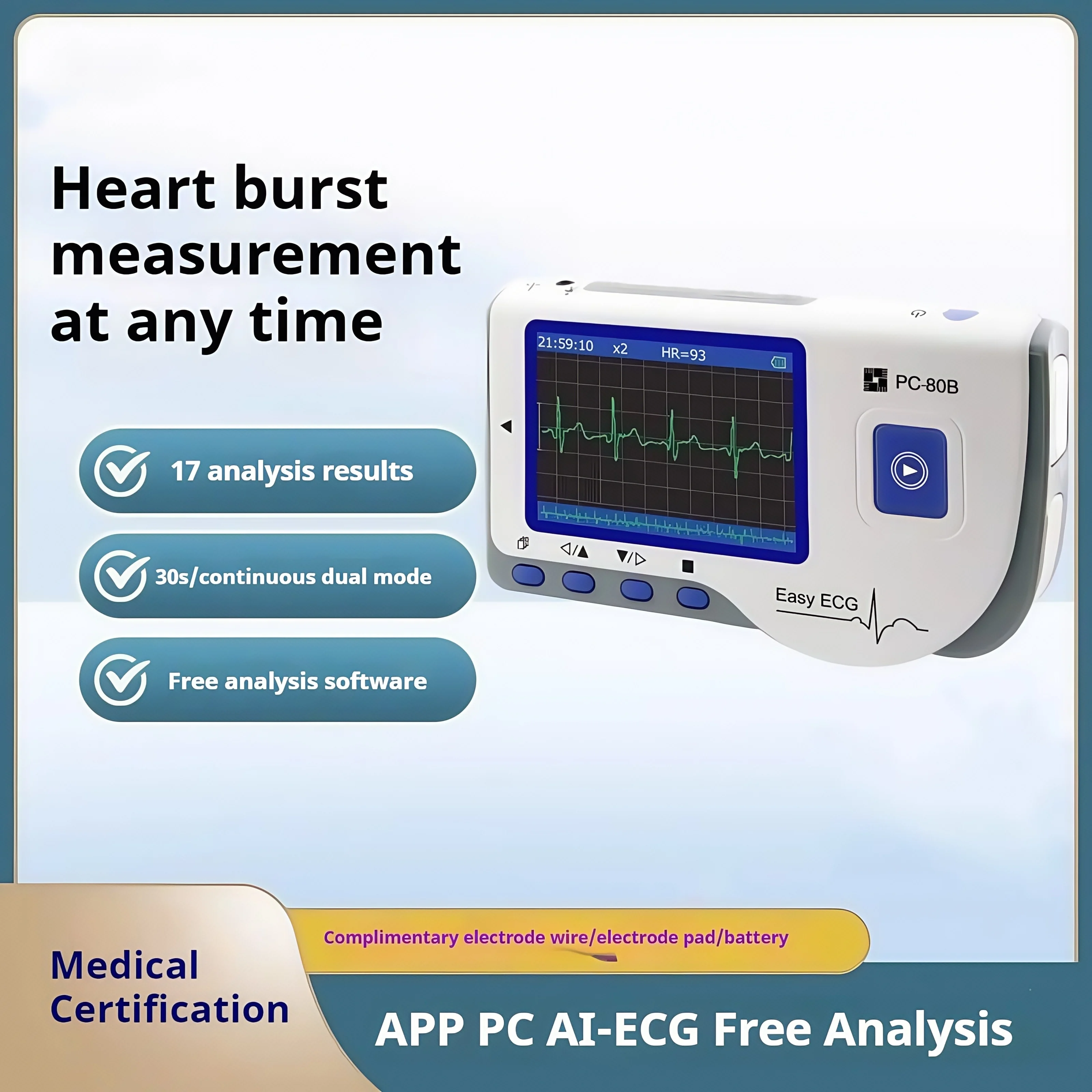 Монитор электрокардиограммы Bluetooth, медицинский монитор сердечного ритма, портативный электрокардиограмный аппарат, светодиодный экран для хранения данных через приложение