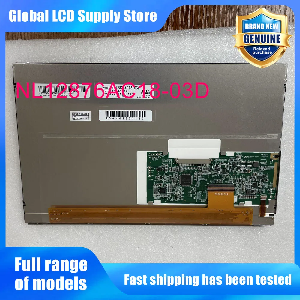 NL12876AC18-03D 10.6 Inch LCD Display Screen Panel Original for NEC Brand New Fully Tested
