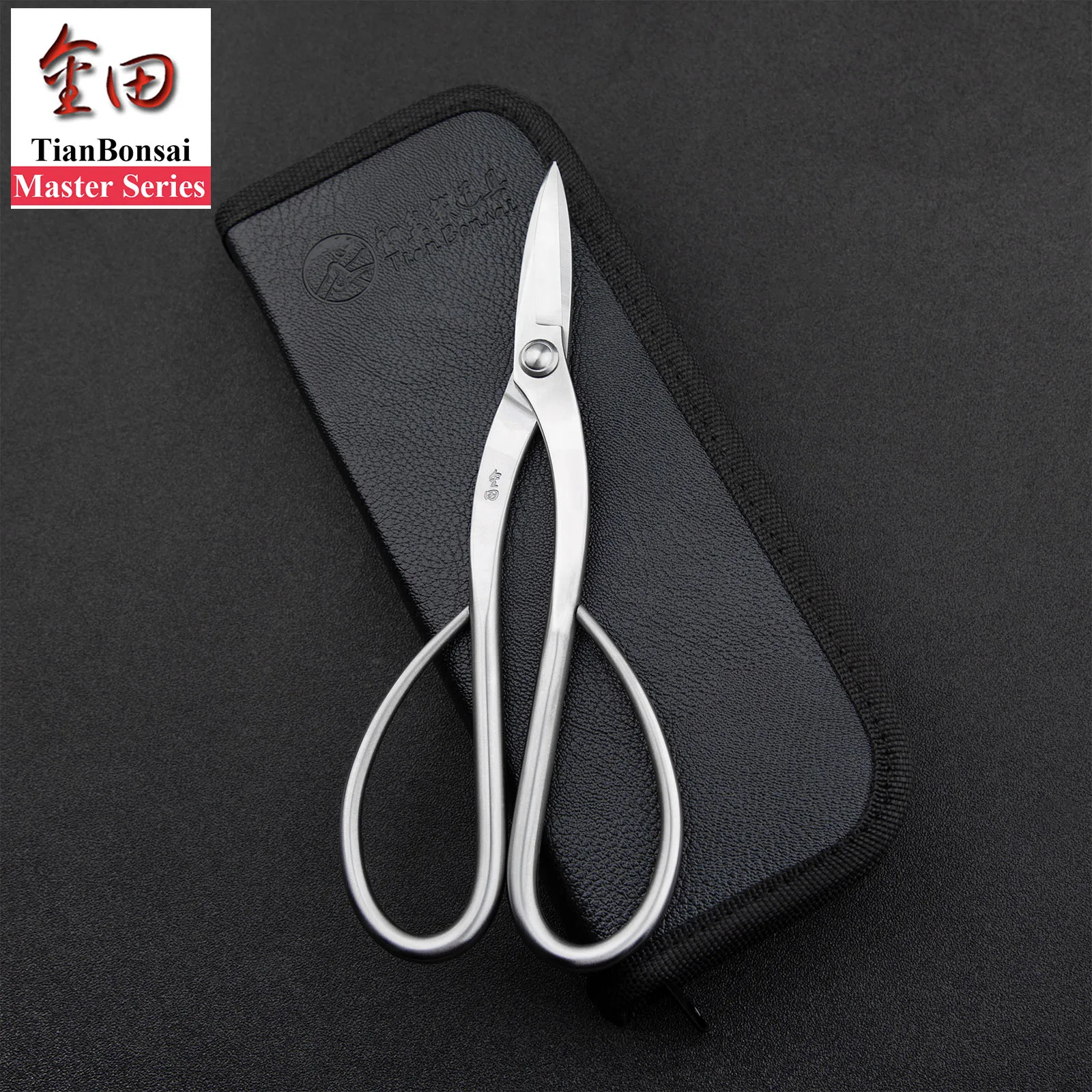 Master series 210-MB bonsai scissors forging by 5Cr15MoV Alloy Steel bonsai tools from TianBonsai