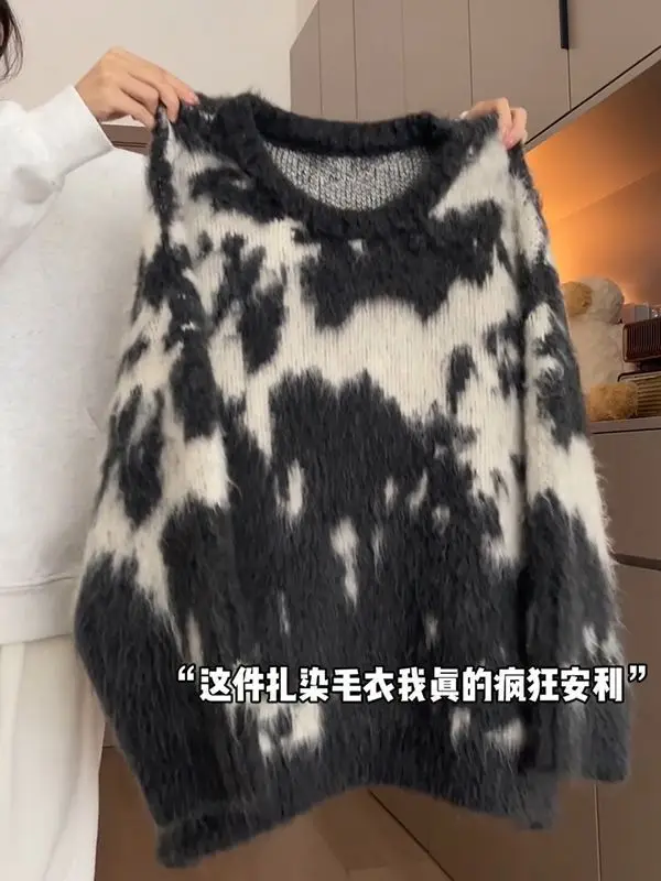 Korean Style Fashionable Temperament Dyed Jacquard Pullover Sweater Women\'s Lazy Style Furry Round Neck Knitted Sweater Top