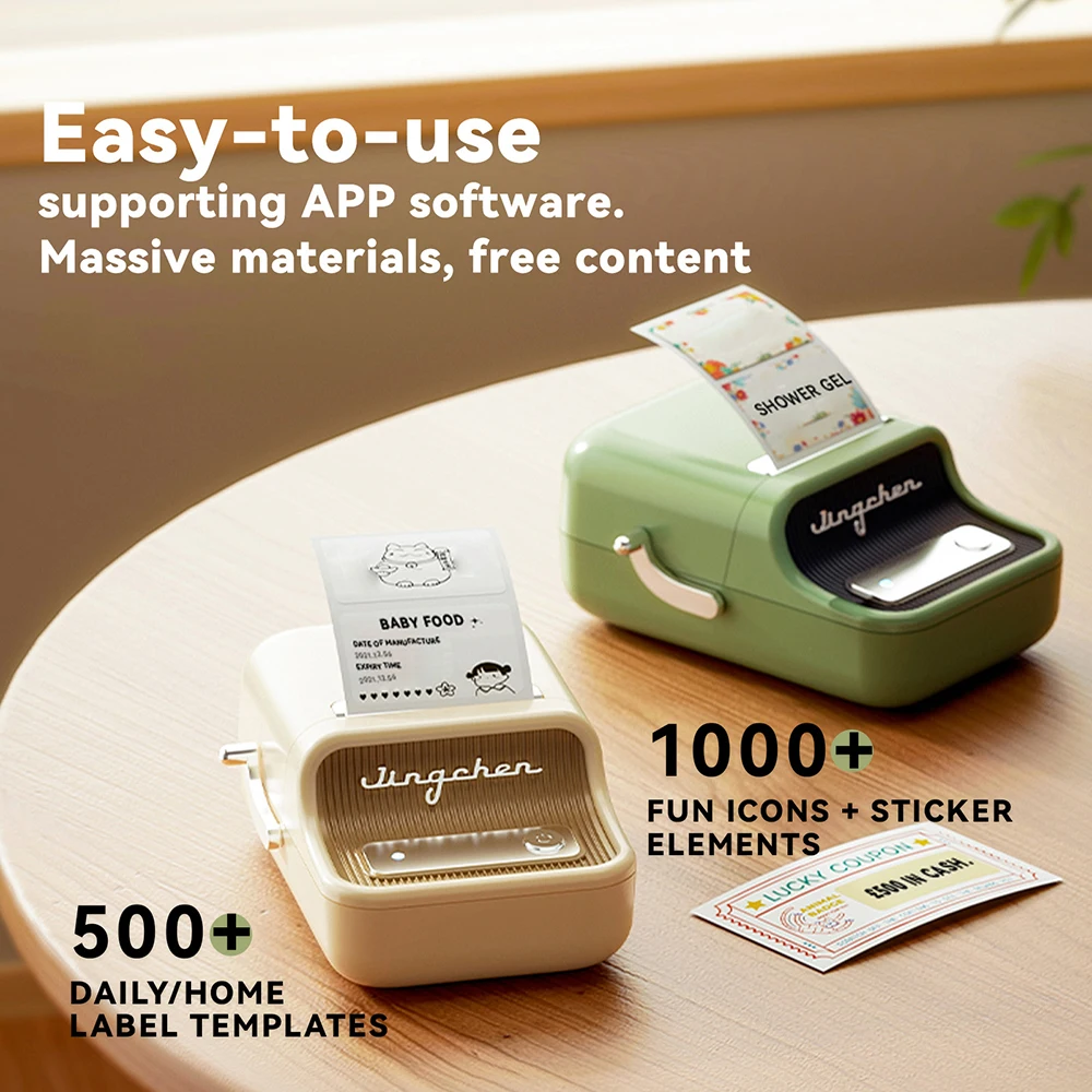 NIIMBOT B21/B1 휴대용 열전 사 프린터 바코드 의류 쥬얼리 용 자체 접착 라벨이있는 1500mAh 무선 스티커 프린터