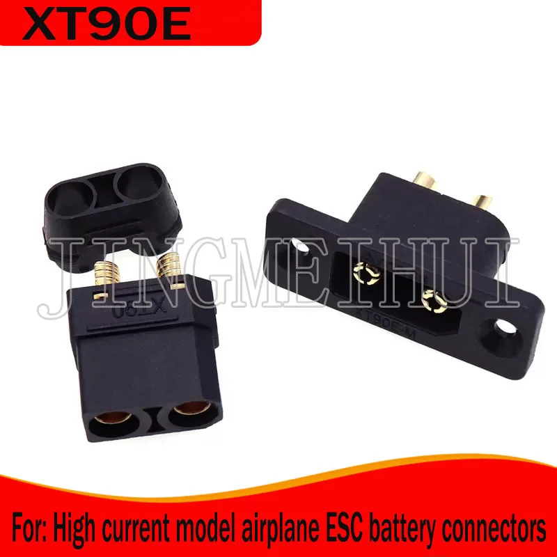 

XT90E-M male connector with fixing holes for high-current model airplane ESC battery connector gold-plated plug battery connecto