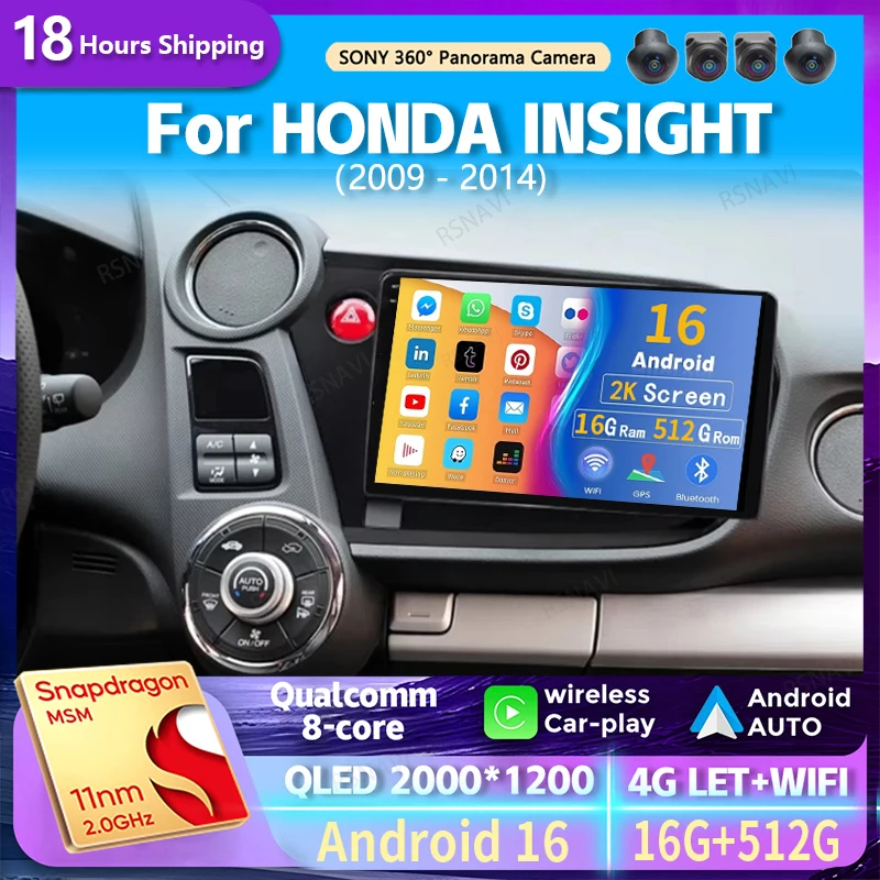 

Android 16 Carplay Car Radio For HONDA INSIGHT 2009 2010 - 2014 Navigation GPS Multimedia Player Stereo WiFi video auto BT DSP