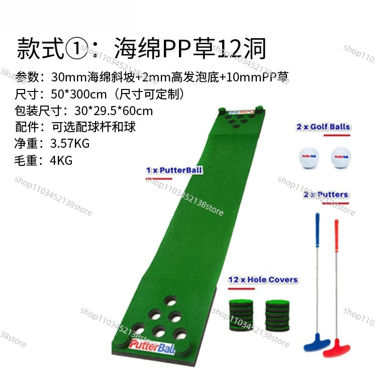 

Портативная фланелевая тренировочная одеяло для дома и улицы, клюшка для гольфа