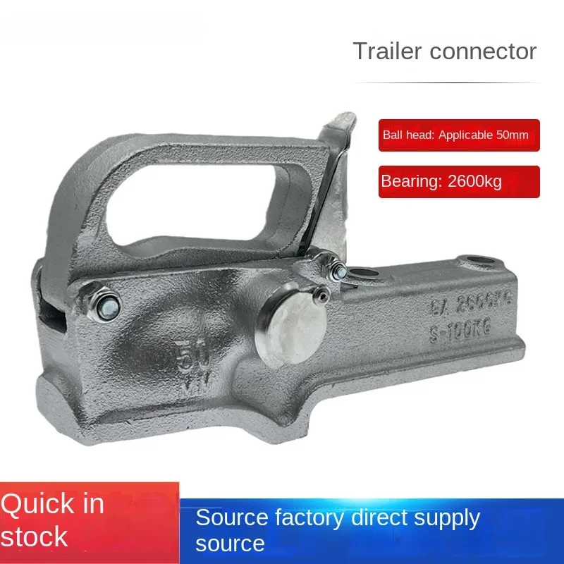 

European Trailer Connector Coupler 2600 Pounds Ball Cover RV Accessories Traction Hook Ball Hood Car Retrofit