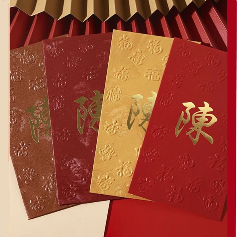 

30Pcs Surname Red Envelope Customized Creative Hongbao Red Packet Gift Envelopes For New Year Blessing Chinese Wedding