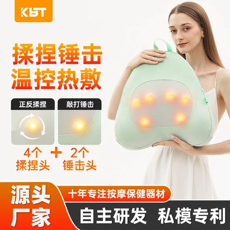 

Waist Massage Pillow Cervical Vertebra Waist Back Whole Body Hammering Kneading Hot Compress Home Massager Waist and Neck Dual U