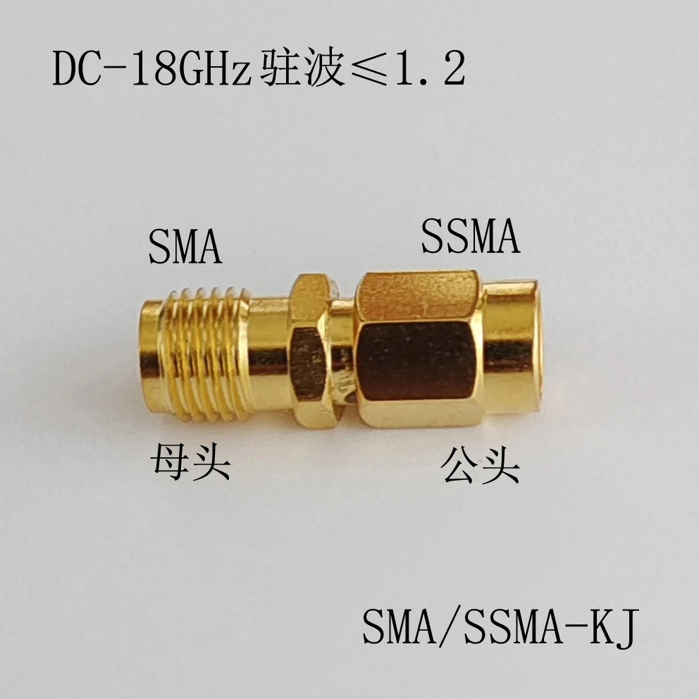 Spot SMA/SSMA-KJ adapter 18G wysokiej częstotliwości SMA-K żeńskie do SSMA-J męskie złącze testowe
