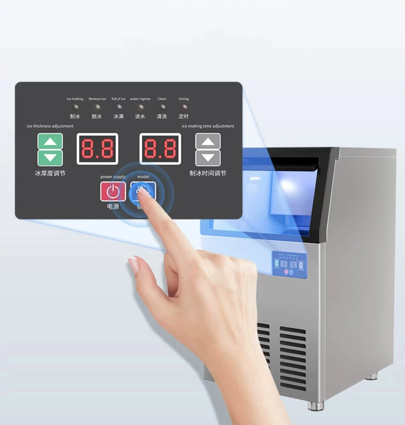 Hot Sales Ice Machine High-Capacity Factory Direct Sale Large Capacity Ice Machine