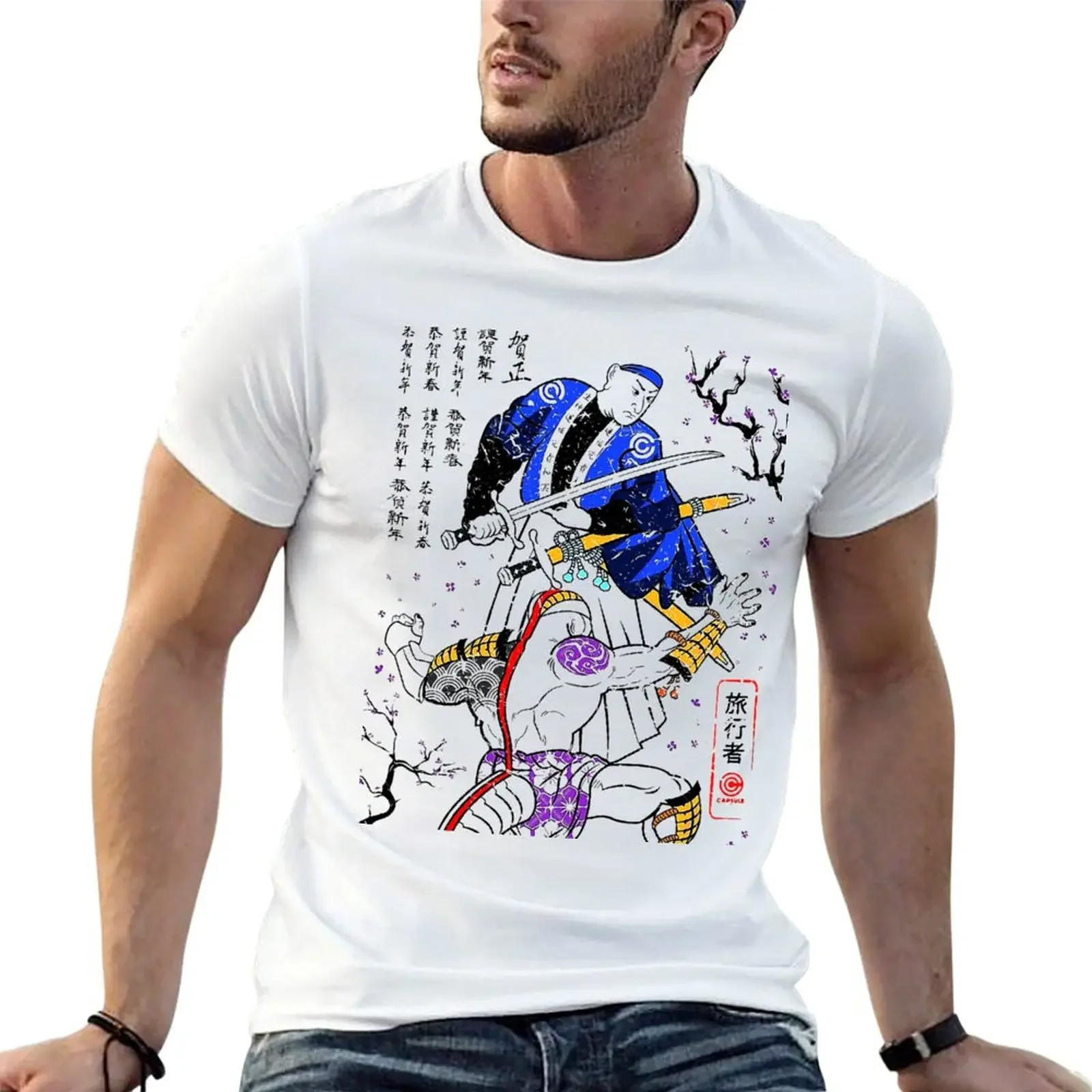 Fighting T-Shirt cotton graphic tees custom shirt customizeds sports fans mens t shirts top quality