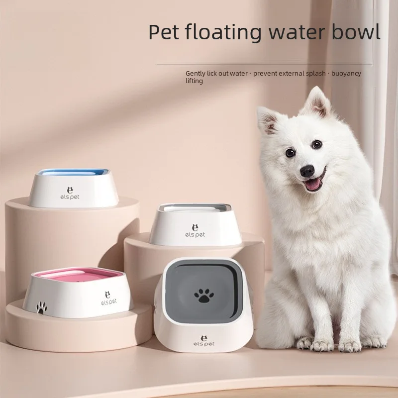 Dog Water Basin Large Dog No Wet Mouth Dog Bowl Floating Bowl Anti-knock Cat Water Bowl Pet Supplies Suspension Bowl Large Size