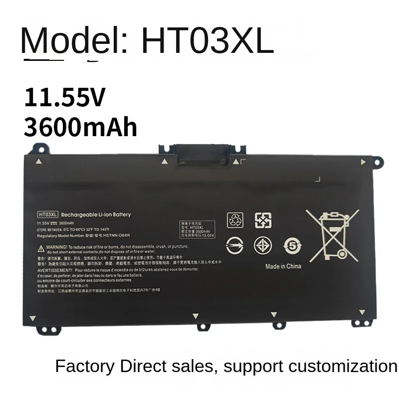 HT03XL TPN-Q207 Q208 C135 I131 132 133 134 Notebook Battery