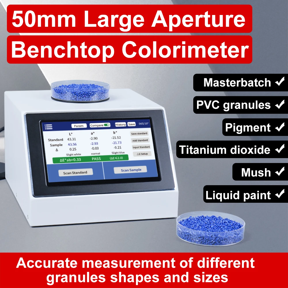 LS177 Desktop Spectro Colorimeter Digital Textile Granules Masterbatch Color Measurement Lab  Colorimeter